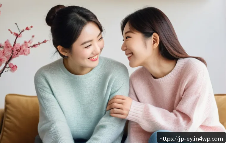 용서 심리학에서의 연구와 결과 관련 이미지 1
