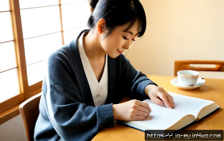 용서에 대한 심리학적 접근 방법 관련 이미지 1
