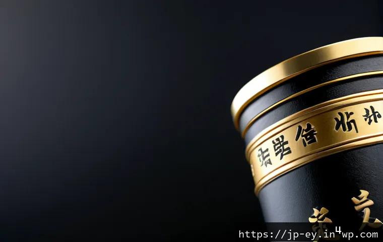 家族・職場で生かす「赦し」の心理学|無理に許さない実践手順と支援の選び方 4 용서 심리학의 실천적 응용과 사례 관련 이미지 2
